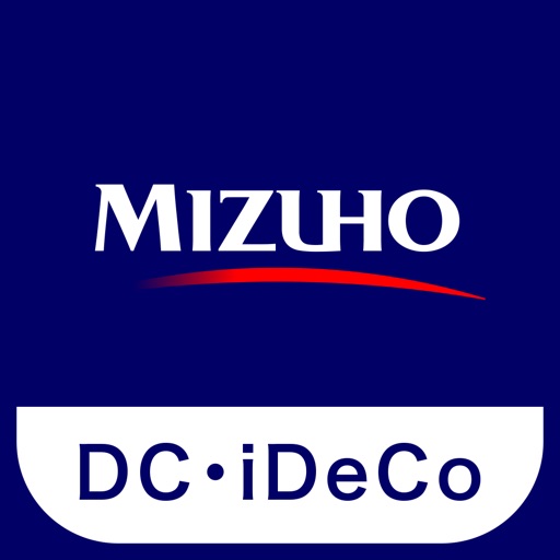 みずほDC・iDeCoアプリ