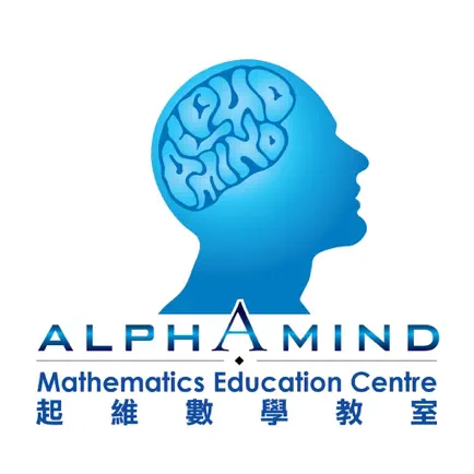 Alpha Mind Education Cheats