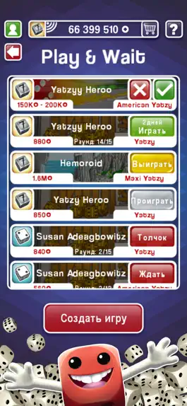 Game screenshot Yatzy Ultimate hack