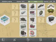 doodle tanks blitz айпад изображения 3