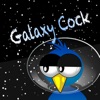 Galaxy Cock icon