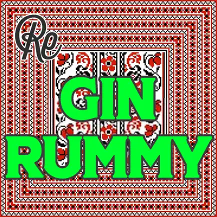 Gin Rummy Professional Cheats