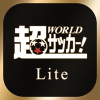 超WORLDサッカー! Lite