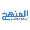 elmanhg - المنهج التعليمي - Mohamed El shahat hassan badr sultan and partner