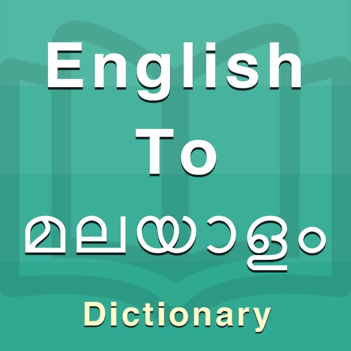 Malayalam Dictionary Offline