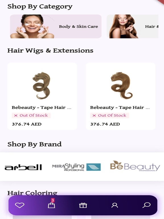 Screenshot #5 pour Al Nasaem