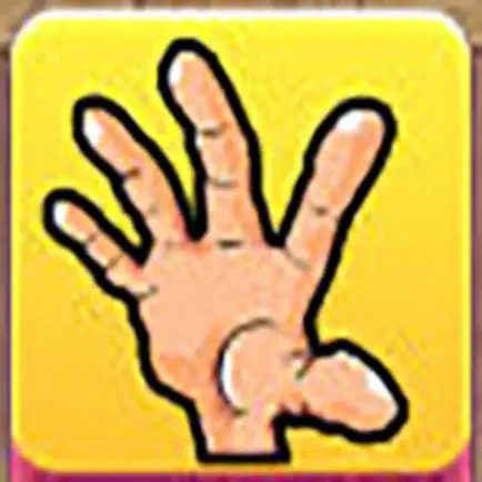 X Monster Читы