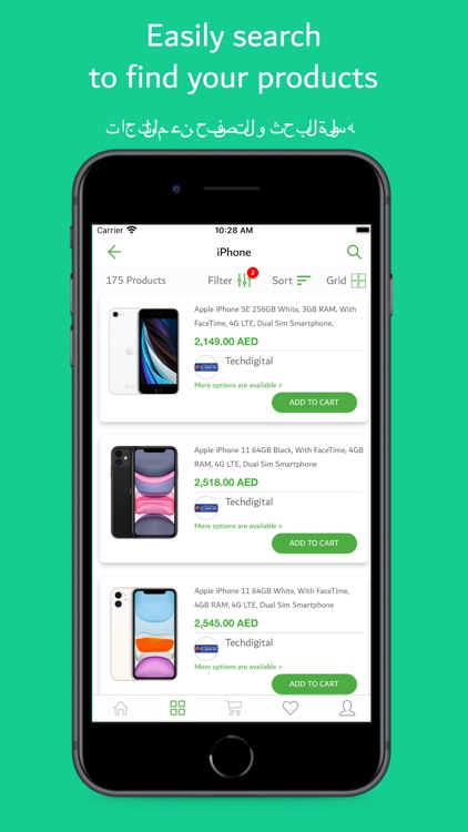 DubaiStore -  دبي ستور