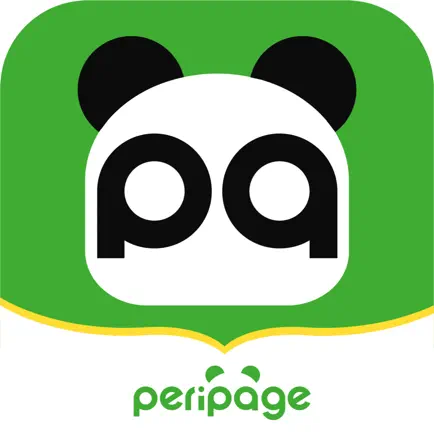 PeriPage Cheats