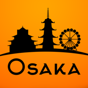 大阪市 旅游指南 离线地图