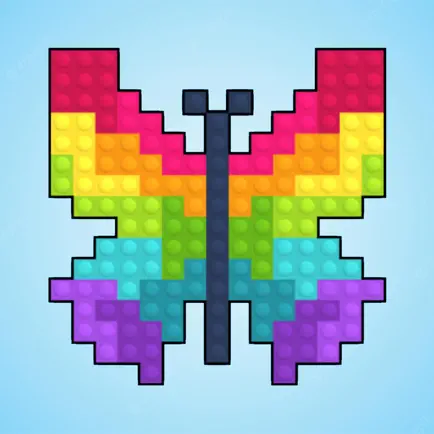 Color Vacuum 3D Cheats