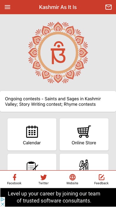 KashmirAsItIs App Screenshot