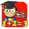 Math Playground FUN icon