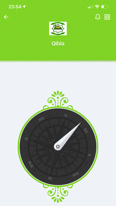 Abuhureira Islamic Center Screenshot