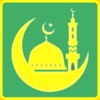 Dini Bilgiler - İslami Oyun icon