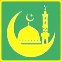 Dini Bilgiler - İslami Oyun