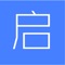 启业云平台是自主、个性、易上手的数字化融代码自主定制平台，