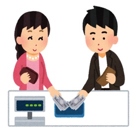 螢幕擷取畫面 (1) Bill Splitter for Two