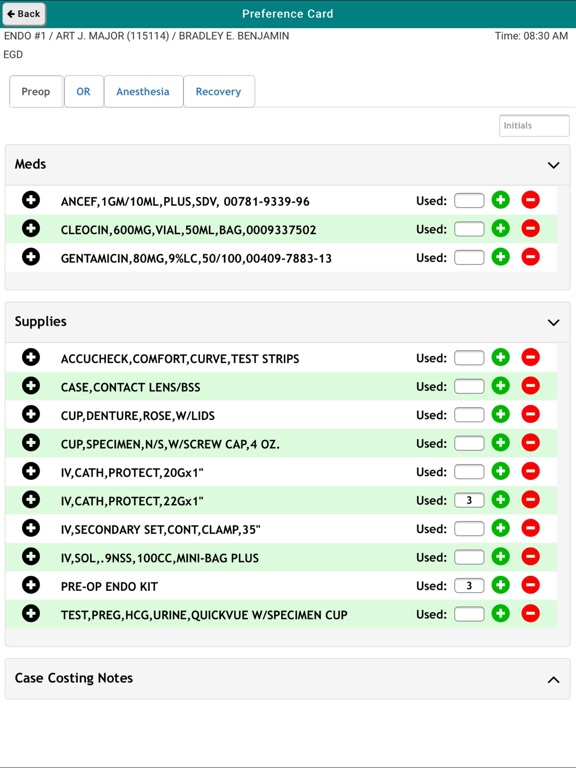 Screenshot #4 pour AuroraCaseView
