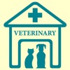 Veterinary Medicine Practice - iPadアプリ