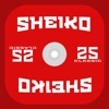 Sheiko - Workout Routines icon