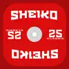 Sheiko - Workout Routines