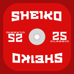 ‎Sheiko - Workout Routines
