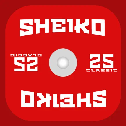 Sheiko - Workout Routines Cheats
