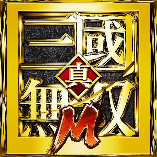 Dynasty Warriors M Icon