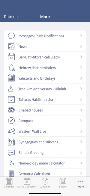 Hebrew Calendar - הלוח העברי on the App Store
