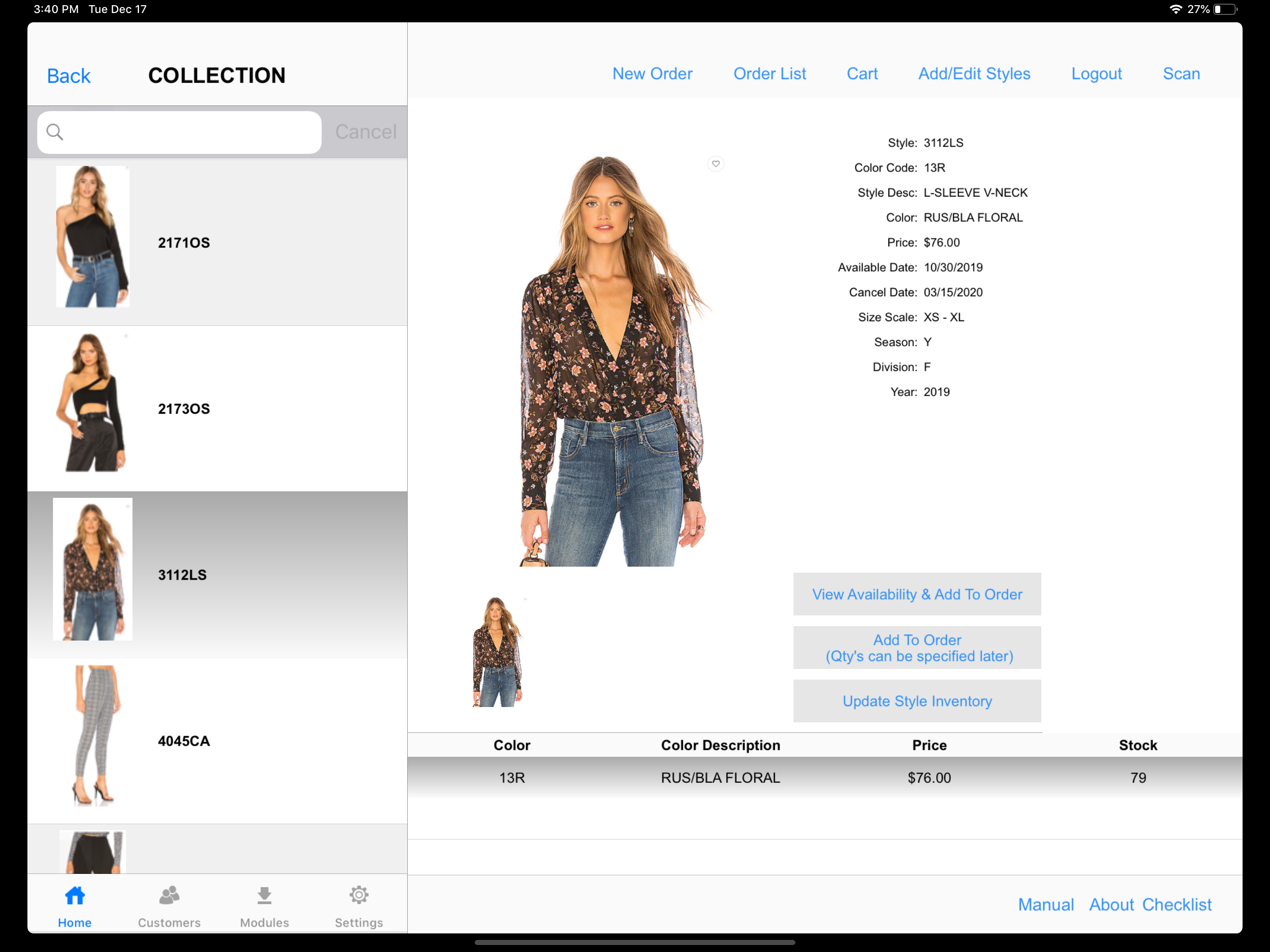 AIMS360 RemoteLink screenshot 5