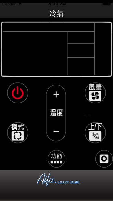 AIFA BWave Screenshot