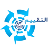 تقييم الكفاءة - TaLaL AL-Harbi