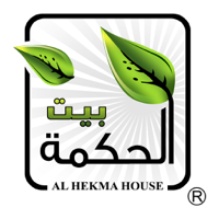 عطارة بيت الحكمة