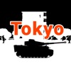 Tokyo Danchi Tank icon