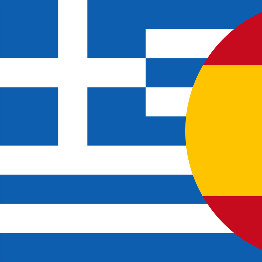 Get Diccionario Griego-Español for iOS, iPhone, iPad Aso Report