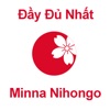 Minna Nihongo A-Z (JMina)