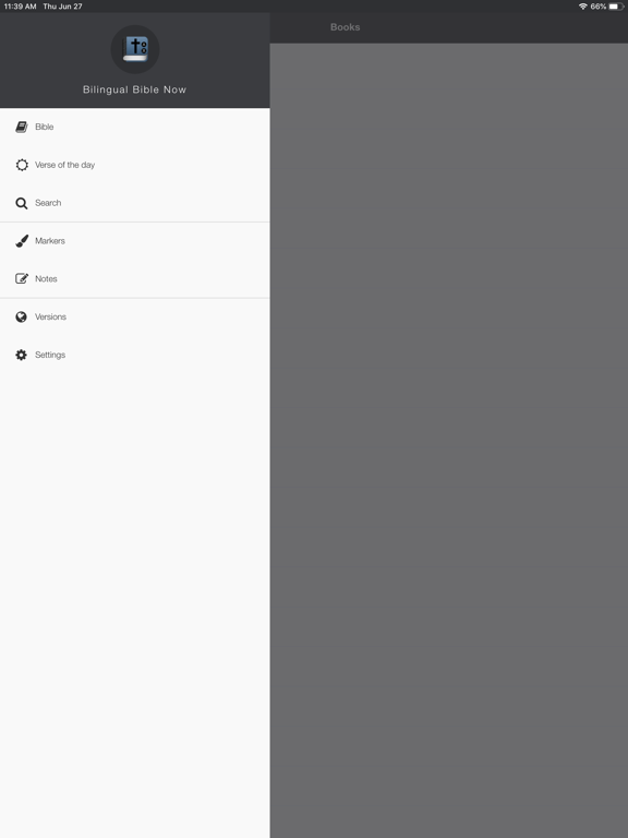 Bilingual Bible Now iPad screenshot 7 - Book app
