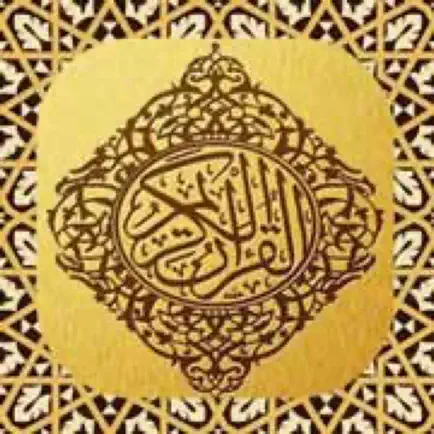 MisharyQuran Read and listen Читы