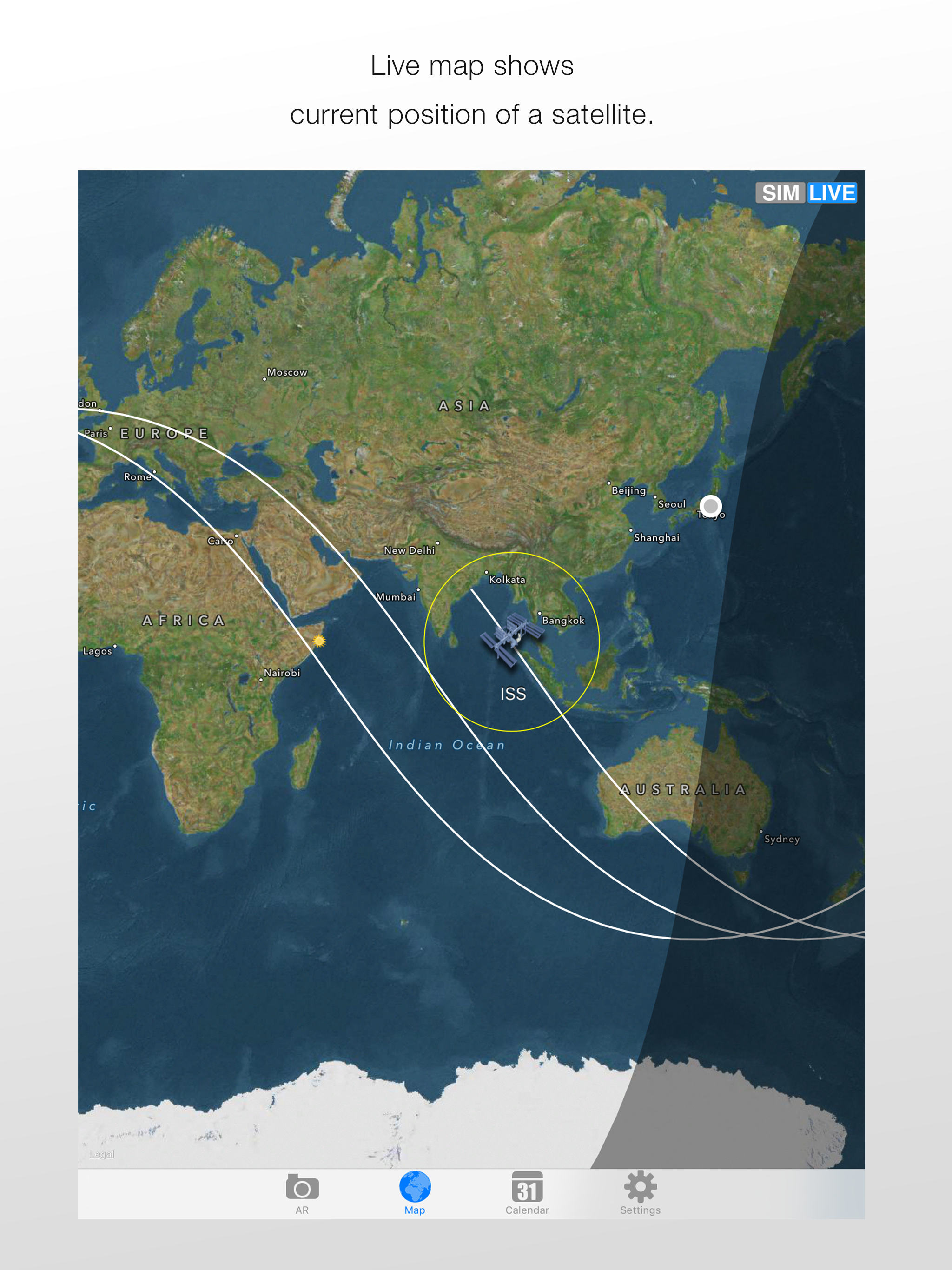 SpaceStationAR screenshot 9