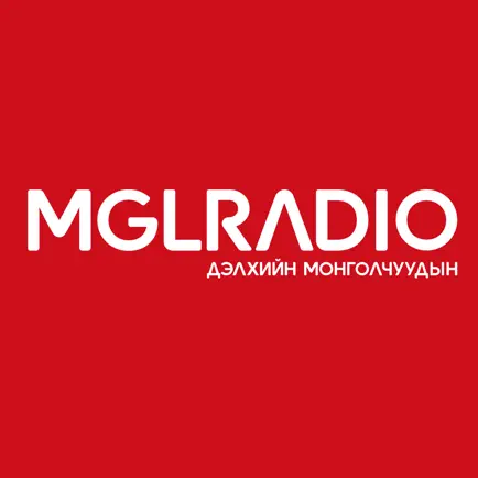 MGLRADIO Cheats