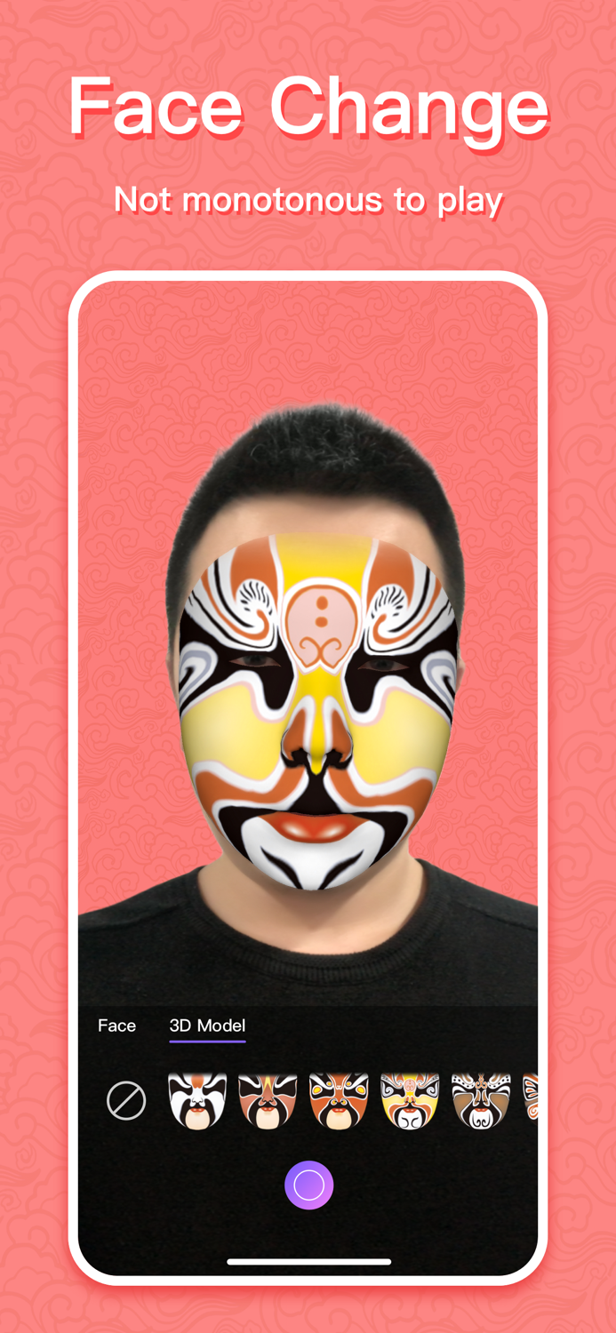 i247 AR anime face maker app