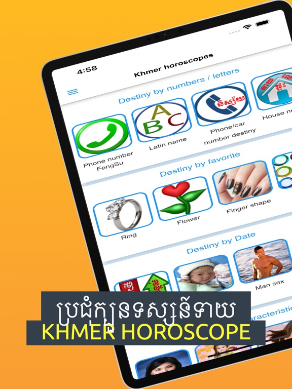 Screenshot #4 pour Khmer Horoscopes