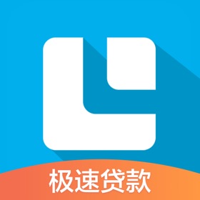 螢幕擷取畫面 (5) 拉卡拉易分期-借钱借款贷款平台