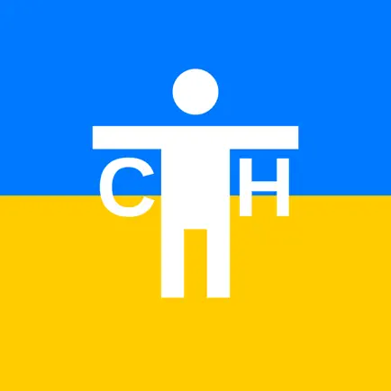 Тест на свідоцтво нотаріуса Читы