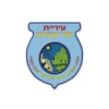 עיריית אור עקיבא icon