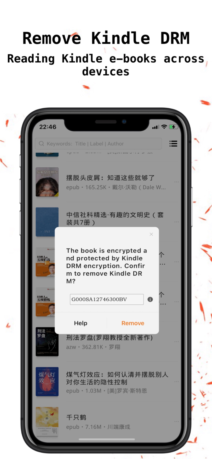 Interchange - eBookConverter