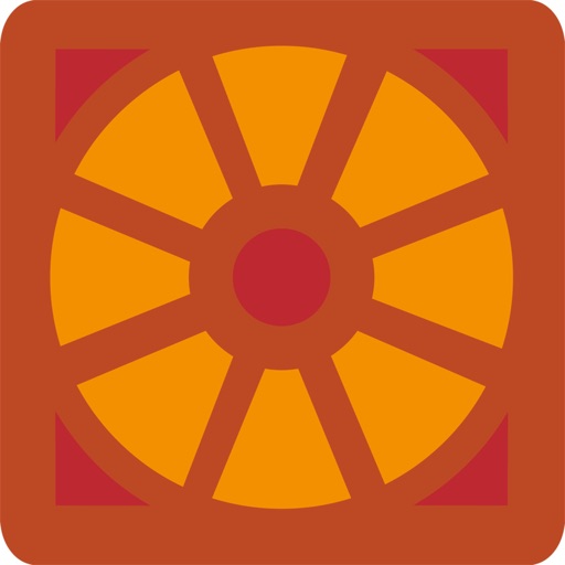 Гирами Китаб