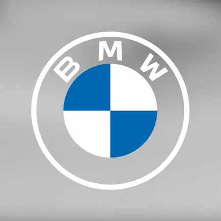 BMW Museum Cheats