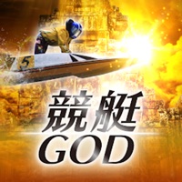 競馬競艇GOD-ボートレースやギャンブルに副業情報アプリ- apk